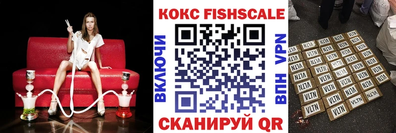КОКАИН Эквадор  mega сайт  Нурлат 