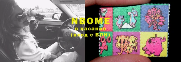 кокаин колумбия Балахна
