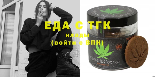 прущие грибы Баксан