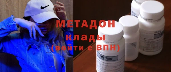 гидропоника Арсеньев