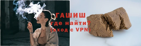 кокаин колумбия Балахна