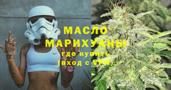 PSILOCYBIN Аркадак