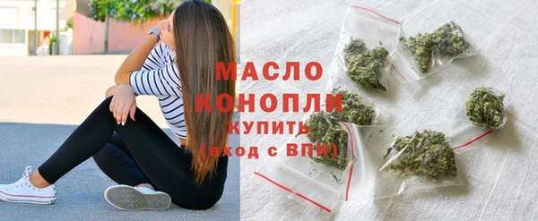 синтетический гашиш Балабаново
