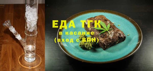 гидропоника Арсеньев