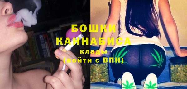 кокаин колумбия Балахна
