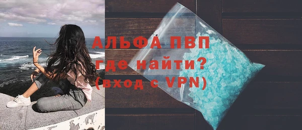 гидропоника Арсеньев