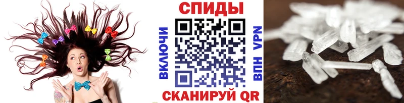 купить наркотик  Нурлат  Метамфетамин пудра 