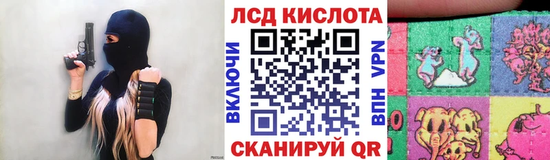 Наркотические марки 1,8мг Нурлат