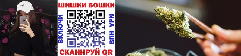 Канабис AK-47  Нурлат 